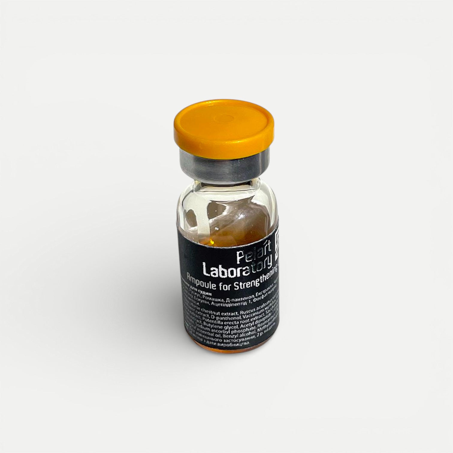 Ампула для чувствительной и склонной к куперозу кожи Apricot Line, 2 мл