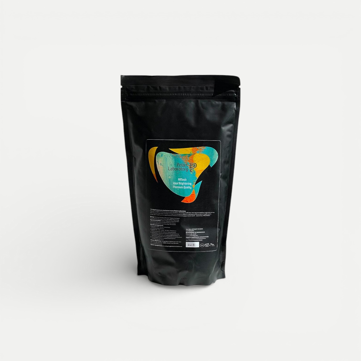 Almask Ideal Brightening, Almask Line, 300 g