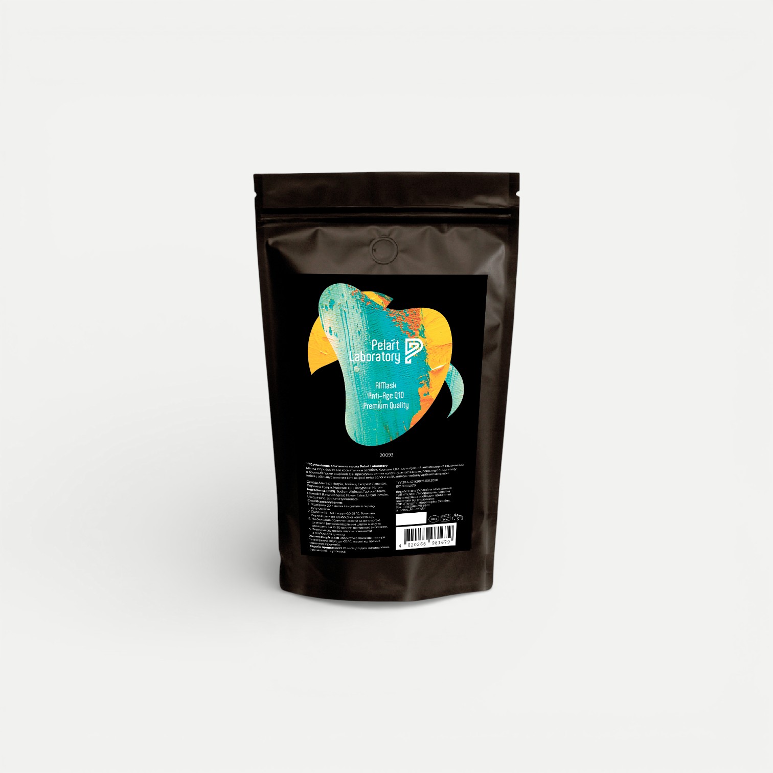 Almask Anti-Age Q10, Almask Line, 300 g