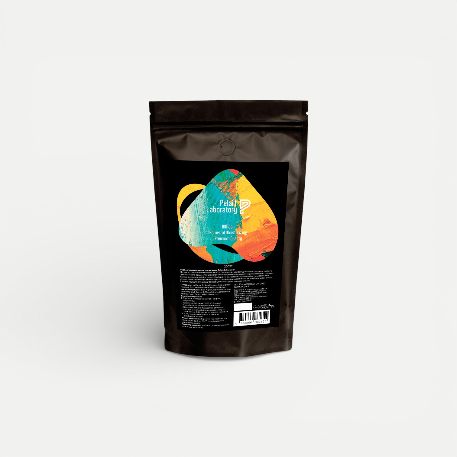 Almask Hydrating Premium Quality, Almask Line, 300 g